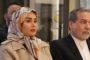 Behind the Scenes: Iranian Leaders and the Women Beside Them